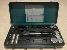 Stahlwille steckschlüsselsatz gebraucht kaufen Stahlwille steckschlüsselsatz gebraucht kaufen  Nürnberg