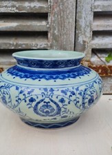 Ancien vase chinois d'occasion  Le Poinçonnet