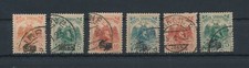1921 albania ritratto usato  Milano