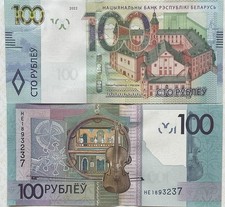 Belarus weißrussland 100 gebraucht kaufen  Deutschland