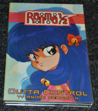 Ranma utta control gebraucht kaufen  Hilden