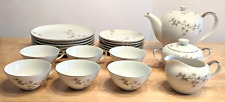 Yamato china tea for sale  Columbia