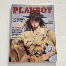 Playboy magazine derek for sale  Palmerton