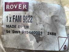 Rover front support for sale  BURY ST. EDMUNDS