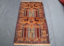 5x4 one kind for sale  USA