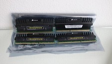 Arbeitsspeicher 16gb vengeance gebraucht kaufen  Linsengericht