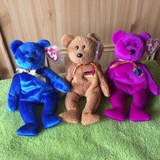 Beanie babies bears for sale  WALSALL