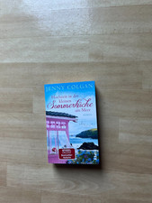 Hochzeit kleinen sommerküche gebraucht kaufen  Bad Oeynhausen