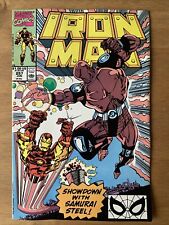 Iron man 257 for sale  MELKSHAM