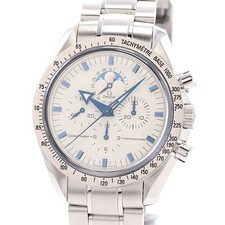OMEGA Speedmaster Moonwatch Professional Moonphase 3575.20.00 #193 comprar usado  Enviando para Brazil