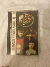 Panzer dragoon saga for sale  East Wenatchee