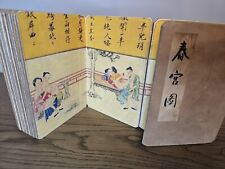 Erotic chinese wooden for sale  LEIGH-ON-SEA