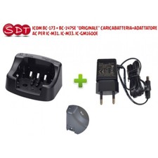 Icom 173 147se usato  Avellino