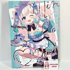 Mint Loves You VTuber Mint Fantome Art Book Ayamy Hachigo A4/24P Doujinshi, usado comprar usado  Enviando para Brazil