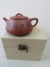 Small clay chinese for sale  SHEFFIELD