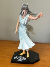 Hakusho yoko kurama for sale  Sterling Heights