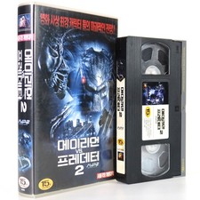 Usado, Aliens vs. Predator: Requiem (2007) Korean Late VHS [NTSC] Korea AVPR AVP2 comprar usado  Enviando para Brazil
