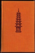 Altes jugendbuch 1952 gebraucht kaufen  Rodgau