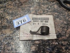 Gear shift spring for sale  WIRRAL