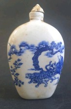 Tabatière chinoise blanc d'occasion  Royan