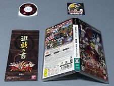 NARUTO SHIPPUDEN ULTIMATE IMPACT SONY PLAYSTATION PSP NTSC-J. comprar usado  Enviando para Brazil