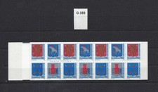 Schweden 1981 michel gebraucht kaufen Schweden 1981 michel gebraucht kaufen  Bad Zwischenahn