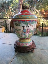 vaso cloisonne usato vaso cloisonne usato Carini