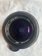 Tokina nikon 100 usato  Cisano Bergamasco