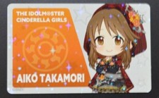 THE IDOLM@STER CINDERELLA GIRLS AIKO TAKAMORI é um cartão original comprar usado  Enviando para Brazil