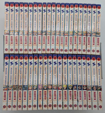 Naruto masashi kishimoto gebraucht kaufen  München