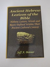 Usado, The Ancient Hebrew Lexicon of the Bible by Jeff Benner (2005, Hardcover) comprar usado  Enviando para Brazil