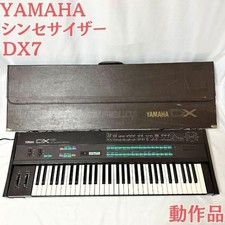 Yamaha dx7 synthesizer d'occasion  Expédié en Belgium