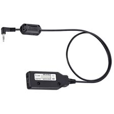 Icom opc 2218lu usato  Conegliano