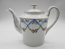 Limoges porcelain garland d'occasion  Expédié en Belgium