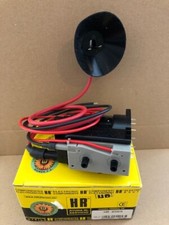 Stück hr6569 diemen gebraucht kaufen Stück hr6569 diemen gebraucht kaufen  Treuchtlingen