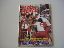 Motosprint 1983 honda usato  Salerno