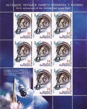 Gagarin11 1bn 2011 d'occasion  France