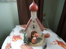 Hummel chapel time for sale  Morrow