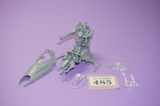 Eldar vyper jet for sale  SUDBURY