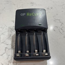 Cyko rechargeable battery for sale Cyko rechargeable battery for sale  MACCLESFIELD