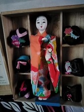 Seltene alte japanische gebraucht kaufen  Versand nach Germany