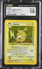 Cgc gem mint for sale  Matthews