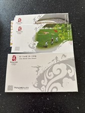 2008 olympic games for sale  SHEFFIELD