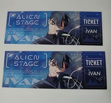 Alien stage ivan d'occasion  Expédié en France