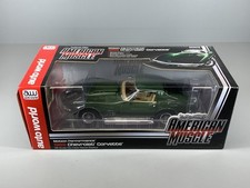 Auto 1969 chevrolet gebraucht kaufen  Wolfegg