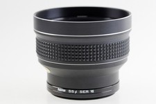 Hama ultra wide gebraucht kaufen  Filderstadt