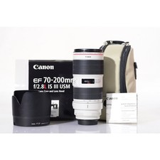 Canon 200 usm gebraucht kaufen  Rain