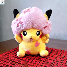 Peluche pokemon center usato  Reggio Calabria