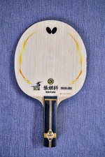 Butterfly zhang jike gebraucht kaufen  Augsburg