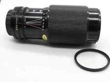 Excellent canon 210mm for sale  NORWICH